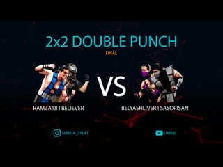 Umk3 i 2x2 double punch i final