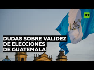 Fiscalía de guatemala los comicios ganados por bernardo arévalo deberían ser anulados
