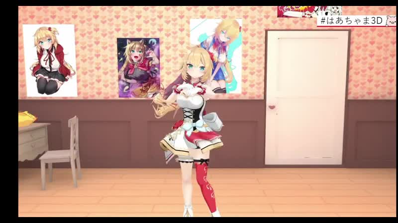 [kamitsurugi] who is she ? haachama chama !