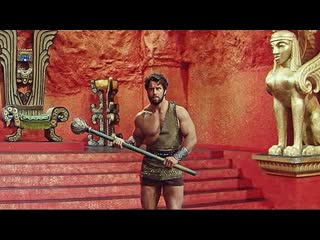 Hercule à la conquête de l'atlantide (1961)