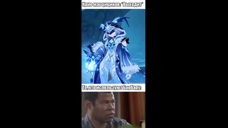 Genshin impact нет, пожалуйста, не надо, это куда сложнее чем электро маг