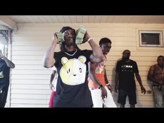 No dealings by byrdo