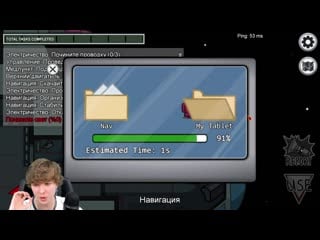 [mrlololoshka (роман фильченков)] два предателя ютуберы в among us • 8 мирных 2 предателя