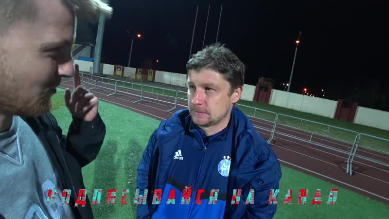 Честнок шахтер – батэ