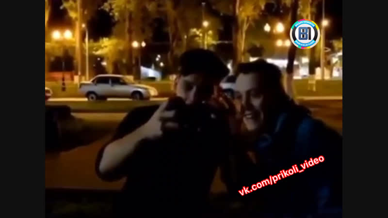 В тёмном переулке