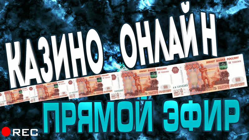 Стартуем porn video – Страйк сняли ! стартуем в ребята !