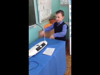 Терменвокс в действии