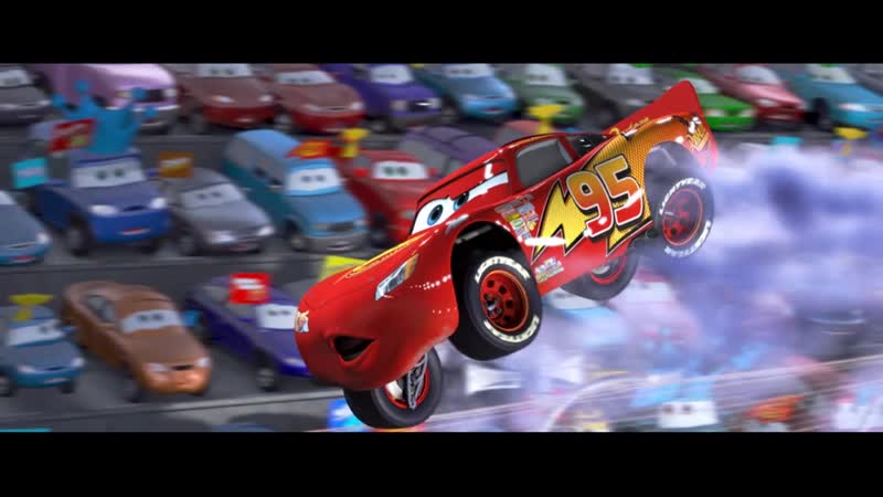 Тачки "молния маккуин манёвр в !"