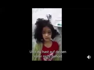 Dieses 10 jährige mädchen aus yeman wurde vom eigenen vater bestialisch getötet und ihre leiche wurde entsorgt, weil sie mit bub