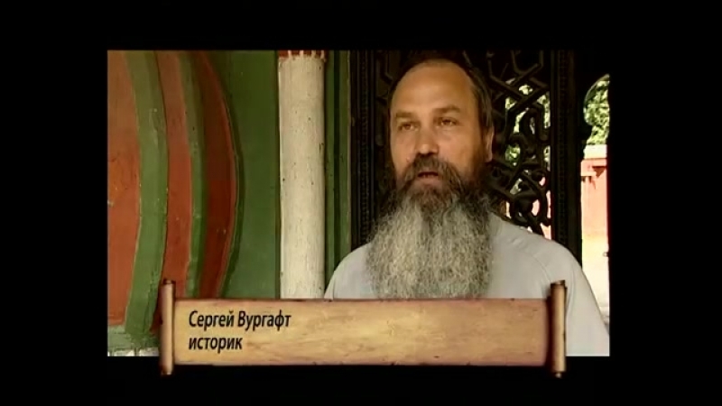 Боярыня морозова