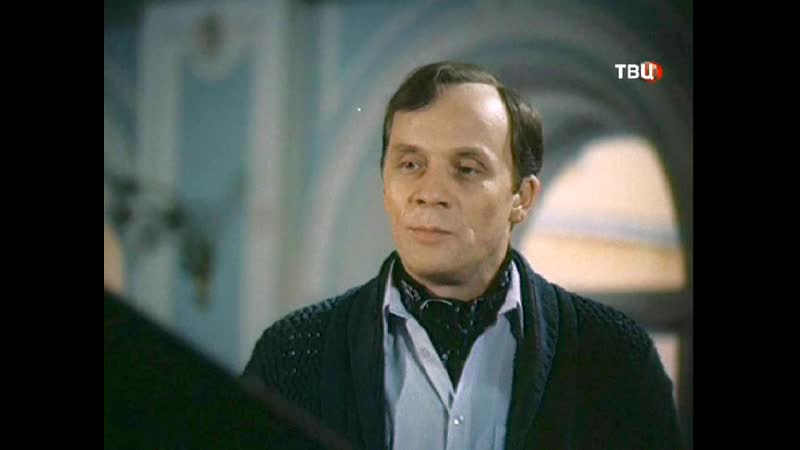 Визит к минотавру (1987 серия 4) hd 1080