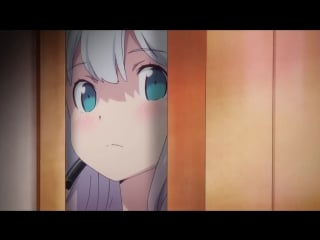 Eromanga sensei