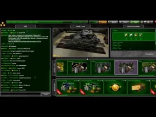 Tanki online долгожданная обноа средний танк м3