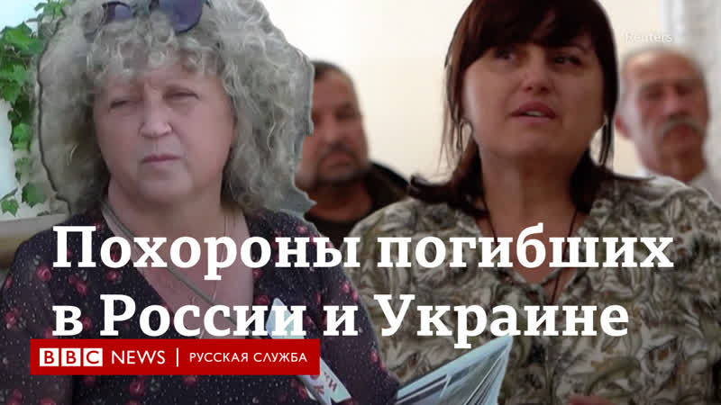 В аннексированном крыму и в киеве хоронят военнослужащих, погибших в украине
