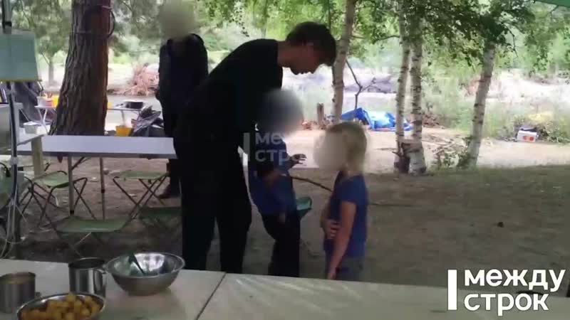 Эксклюзивное видео с участием юрия молодые (1080p) mp4