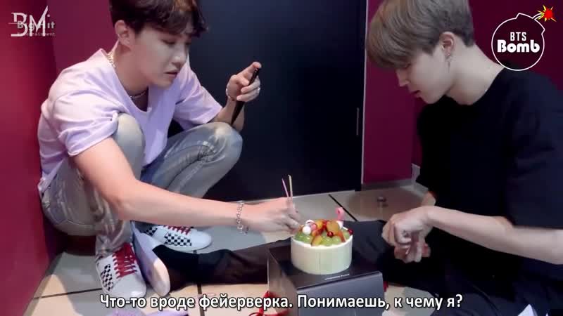 Bangtan porn video – [rus sub][bangtan porn] jk’s surprise birthday party bts