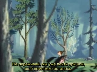 Tanoshii moomin ikka s01e54 mymble's diamond rus sub