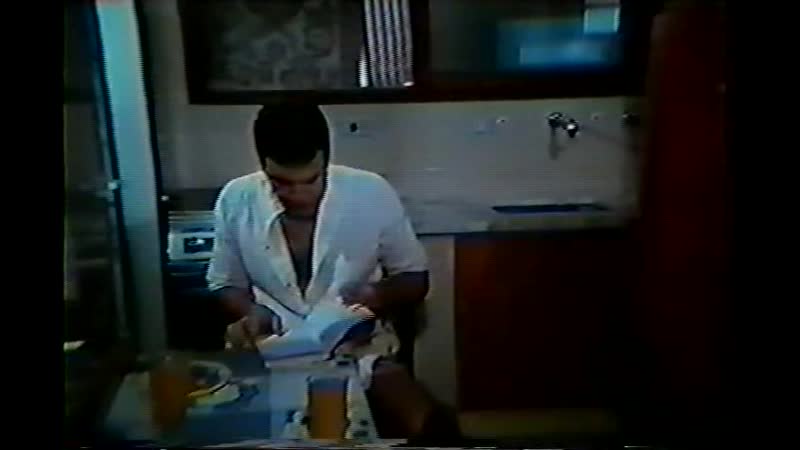 A tara do touro (1987) (+18)