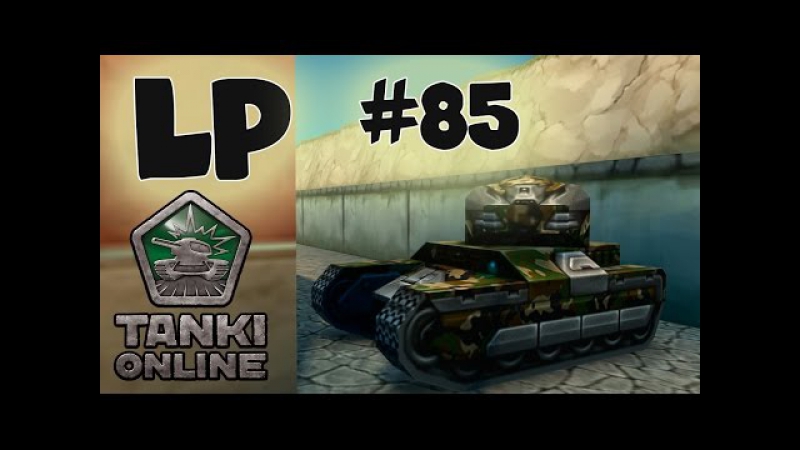 Lp #85 | tankionline | 2 голда | закон