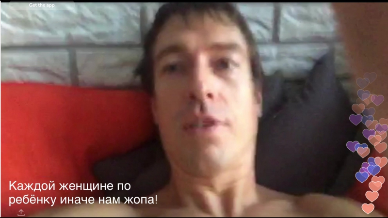 Алекс лесли каждой красивой женщине по ребенку