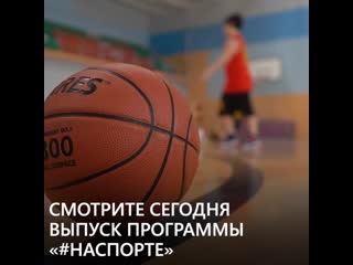 #наспорте с мариной павловой