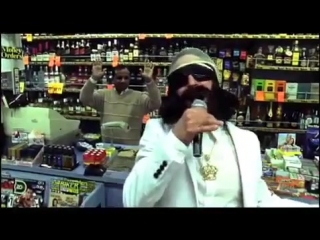 Sebastien tellier divine