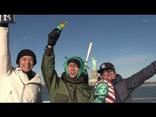 Mecha ike yabe & atsushi trip in new york (ヤベンジャーズ 矢部 & 敦士 ニューヨーク 二人旅)