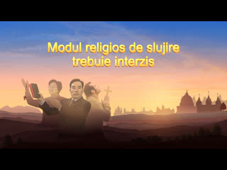 O lectură a cuvântului lui dumnezeu „modul religios de slujire trebuie interzis”