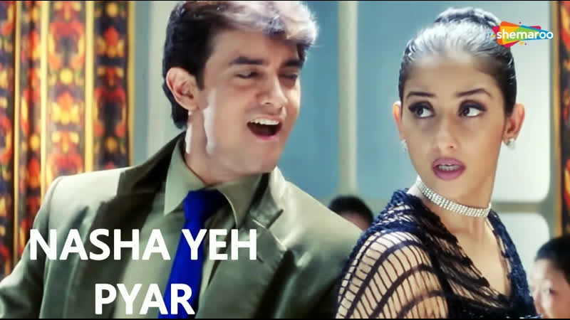 Nasha yeh pyar ka nasha mann aamir khan manisha koirala song 90s hindi song