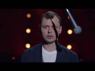 Комаров под гипнозом