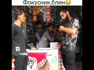 Отключите индусам интернет