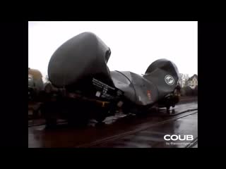 Tank car implosion
