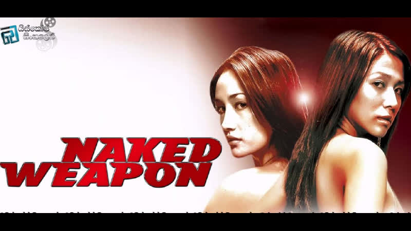 40 qotil qiz uzbek tilida