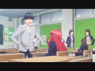 Gotoubun no hanayome