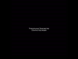 Знакомства для секса и палочка, порно, манекенщица, вульва, лепестки