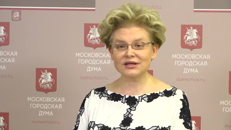 Малышева о повышении пенсионного возраста до 67 лет