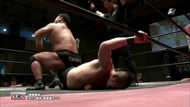 Daisuke sekimoto vs kohei sato (zero1 happy new year)