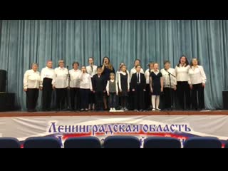 Сводный ансамбль творческих коллективов «ягодка», «новая волна», «гармония»