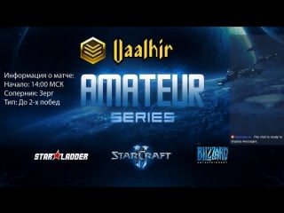 Scii starladder amateur series 2018 season1 platinum league