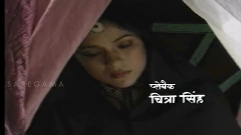 Ishq mujh ko nahi mirza ghalib ghazal by chitra singh