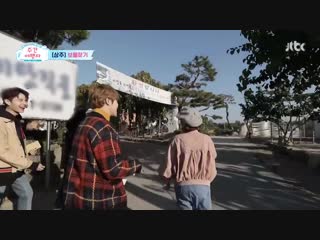 181027 | jtbc «weekly traveler (주간 여행자)» eр 1 with hoya (full)