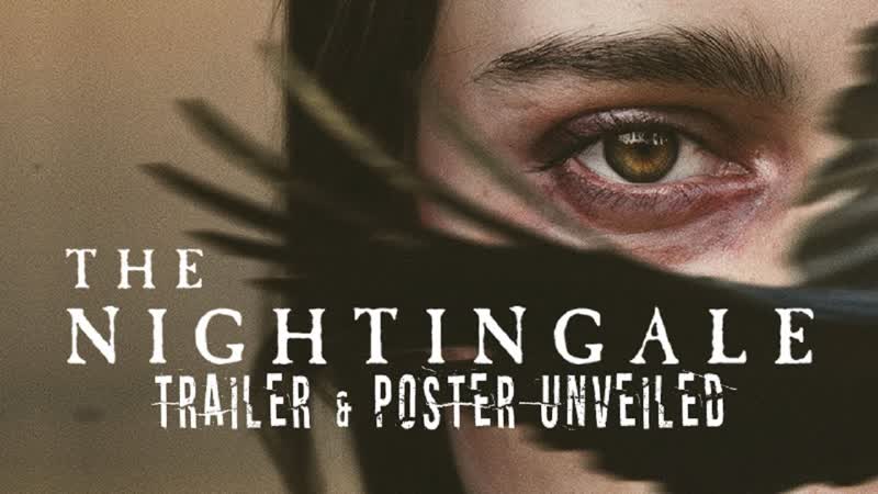 Соловей / the nightingale (2018)