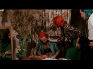 Розовые фламинго (pink flamingos, 1972)