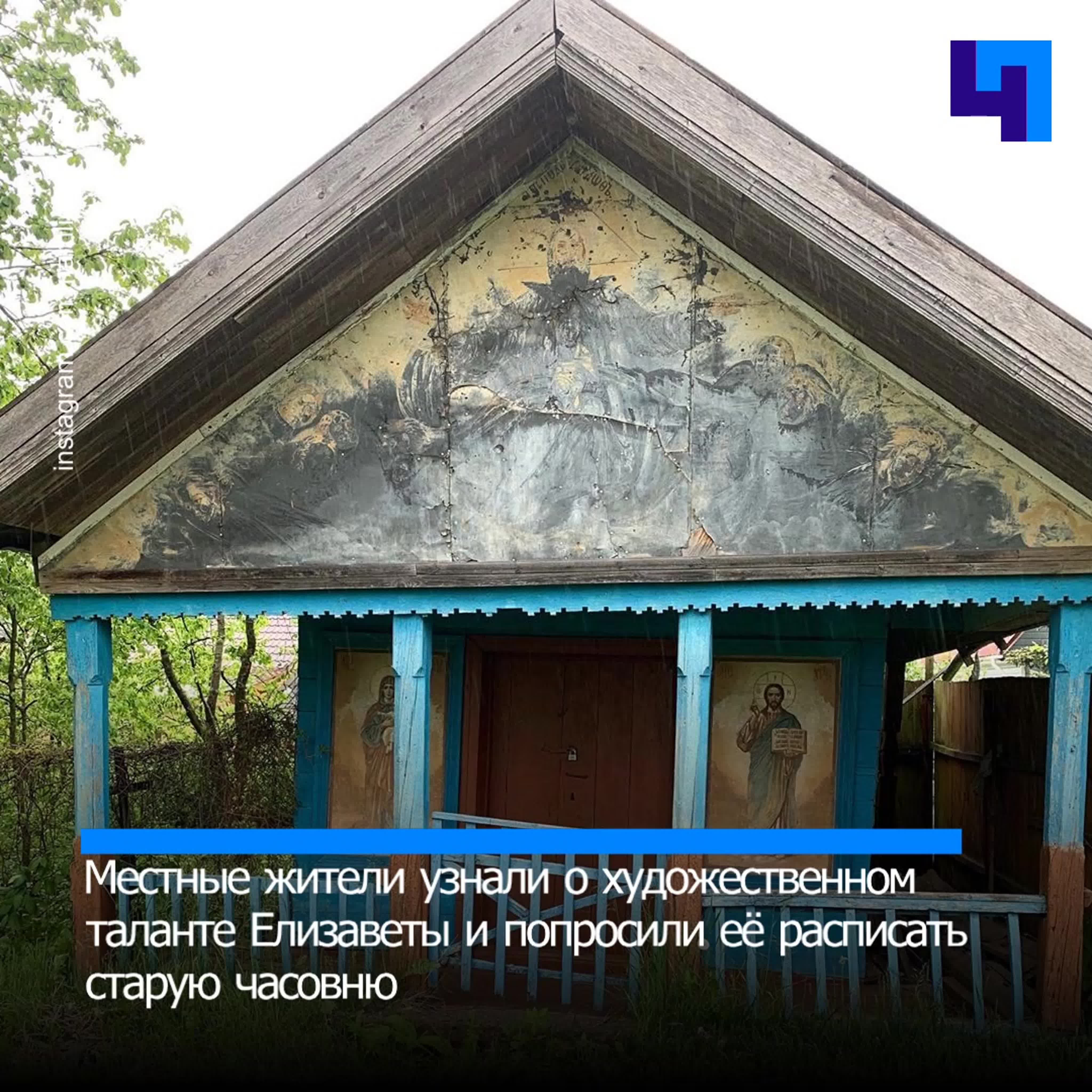 Vacances инцест 