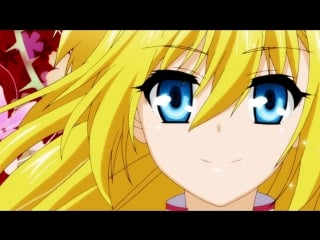 [seikoku no dragonar] tv op01 seiken nante iranai (sakakibara yui)