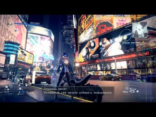 Играем в astral chain [switch] часть 3