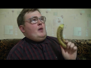 Берем в ротик