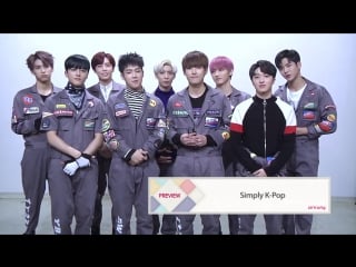 170301 simply k pop preview with sf9(에스에프나인) ep 254