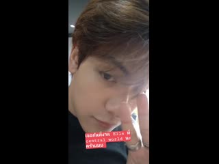 190830 chen rcj insta stories