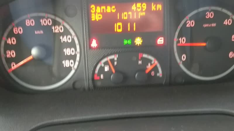 Омвд зябликово, дернул газель